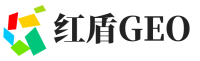 任泽区红盾GEO